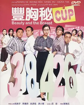 国产精品高潮呻吟久久