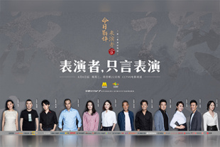 姐夫抓的90年出生的人